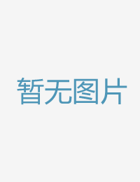 菊花双人组局部被美女曰皮